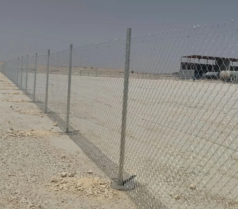 شبك حماية للمحاصيل الزراعية - المملكة